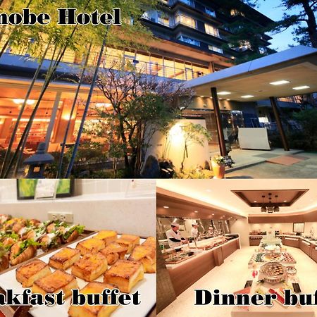 Shimobe Hotel Minobu Eksteriør bilde