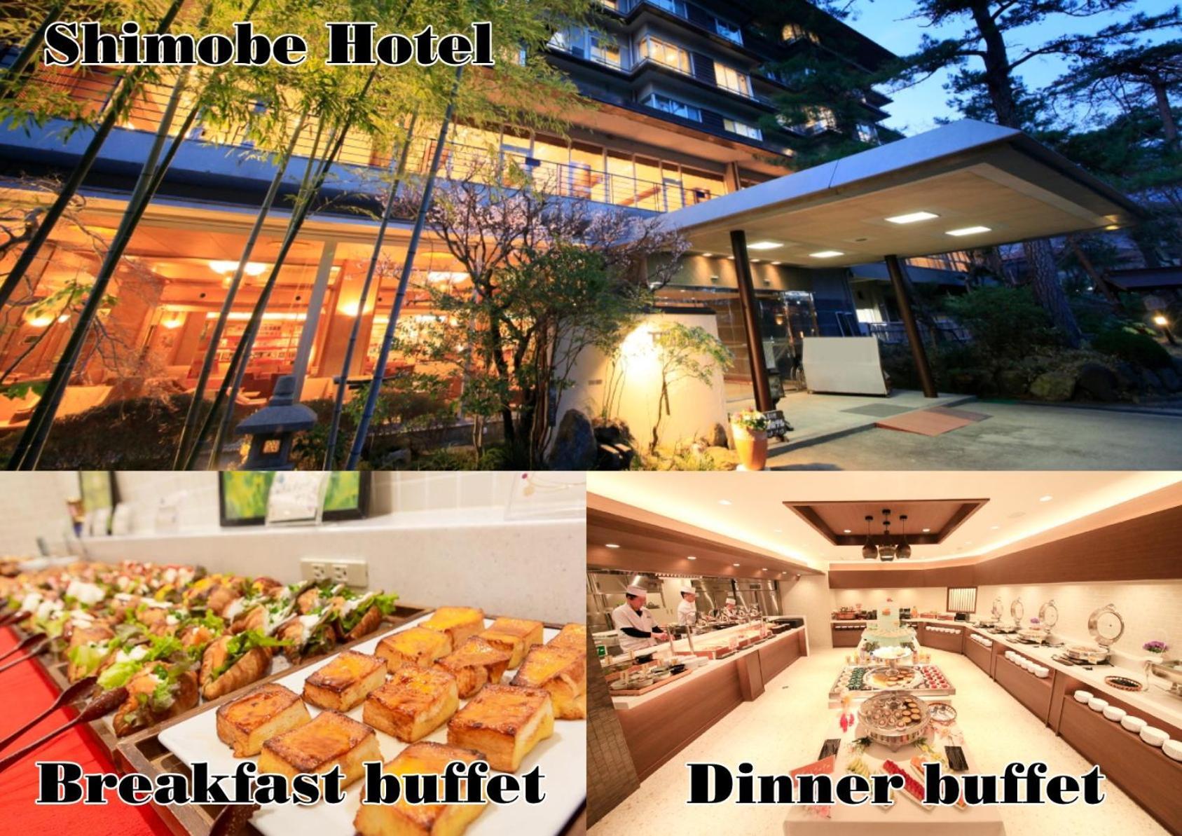 Shimobe Hotel Minobu Eksteriør bilde