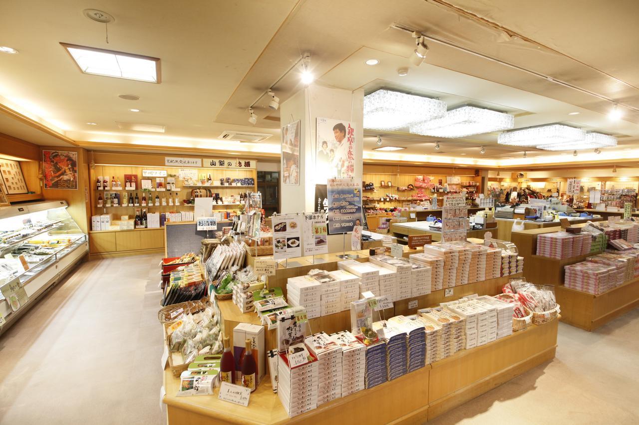 Shimobe Hotel Minobu Eksteriør bilde